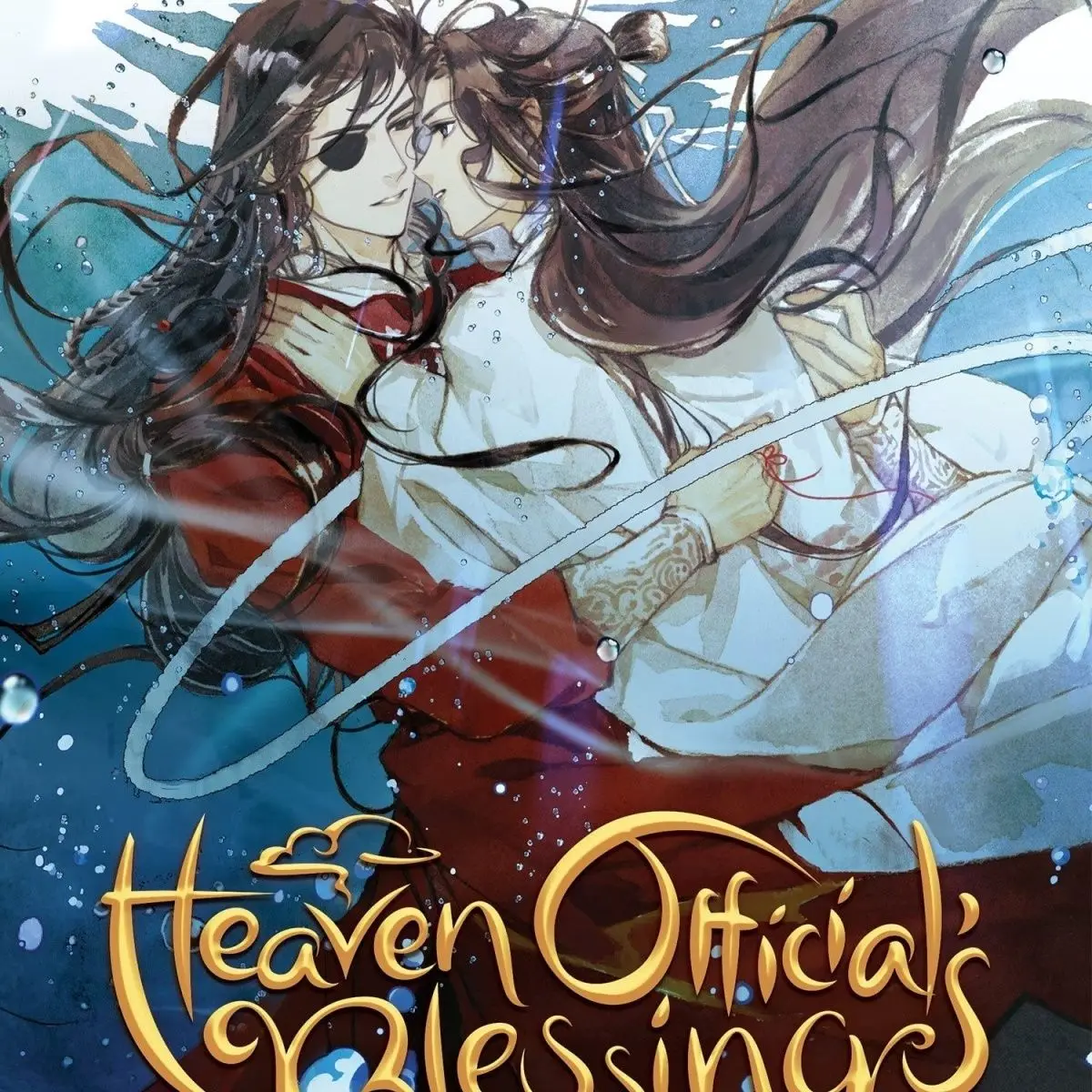 

English version Heaven Official’s Blessing vol 3 Printed version not genuine