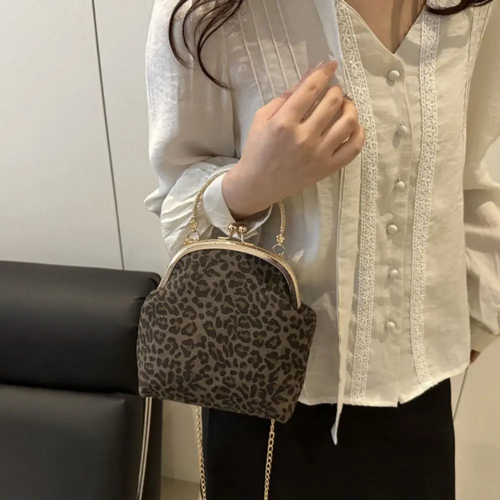 

Retro Wrist Bag Leopard Print Shell Bag Shoulder Bag Metal Chain Box Handbag Square Messenger Purse Ladies Clutch Bag Wedding