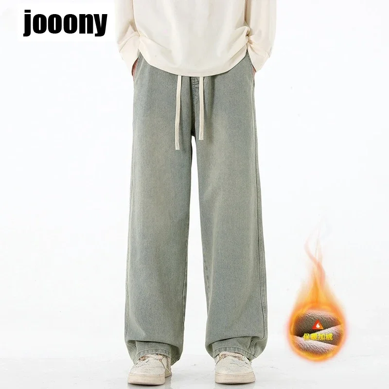 새로운 Drawstring 스포츠 캐주얼 바지 하이 웨이스트 워시 바지 남성 가을 겨울 빈티지 하라주쿠 바지 streetwear 느슨한 따뜻한
