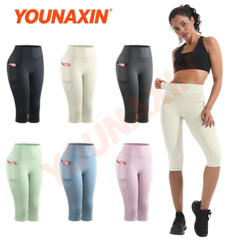 Women’s Running Capri Trousers Yoga Pants Marathon Compression High-waisted Fitness High-stretch Tght-fitting Sports Leggings