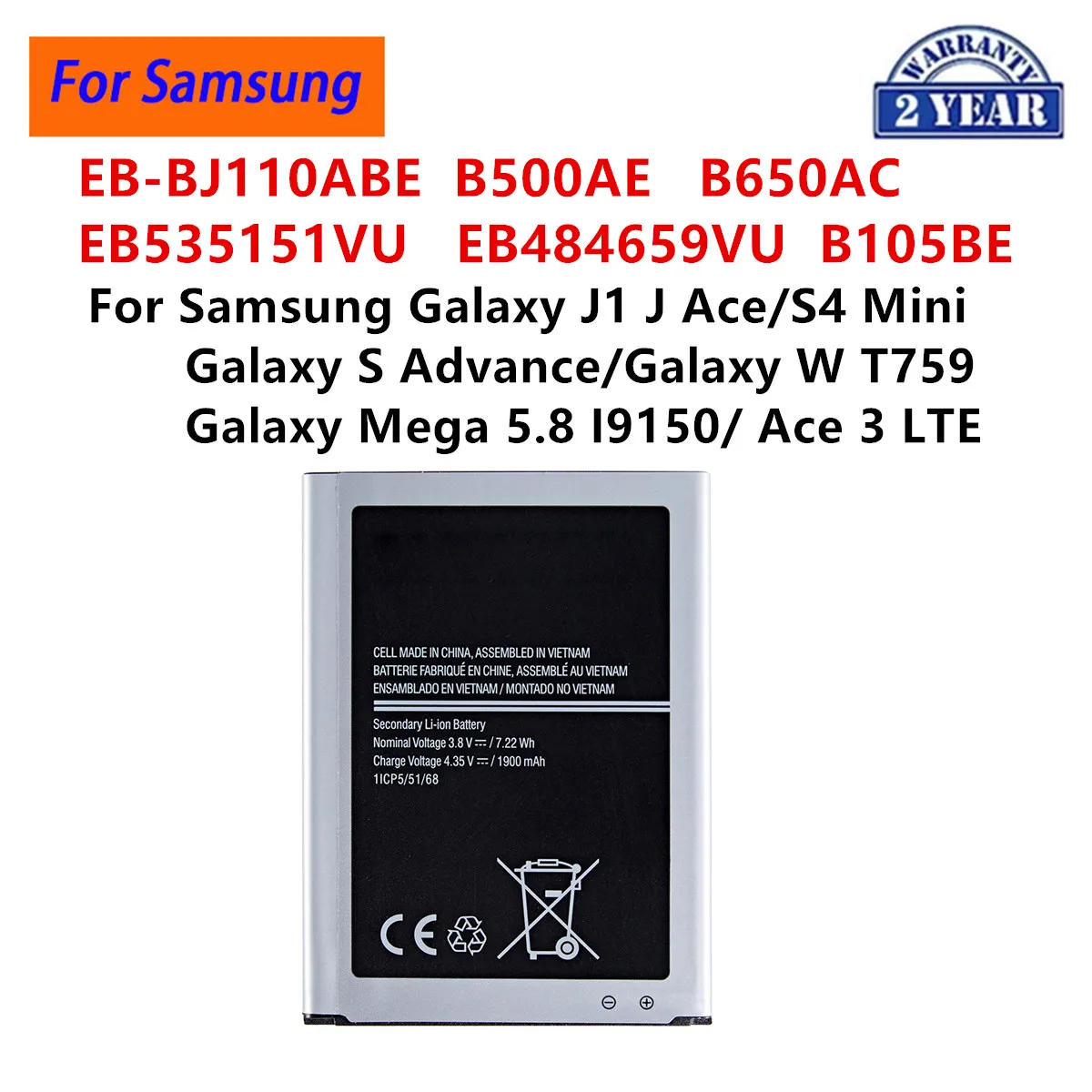 

EB-BJ110ABE B500AE EB535151VU Аккумулятор для Samsung Galaxy J1 J Ace/Ace 3 LTE GT-S7275/Mega 5.8/W T759/S Advance/S4 Mini