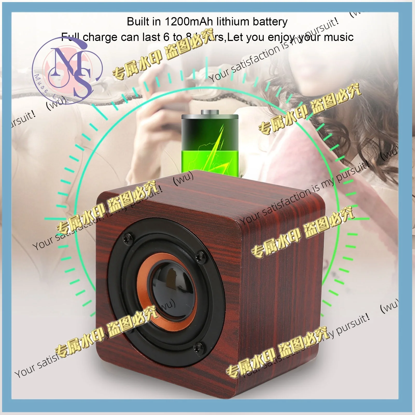 Creative wooden wireless Bluetooth speaker, suitable for 6-8 hours battery life of mobile phone1200mAh battery, fully compatible