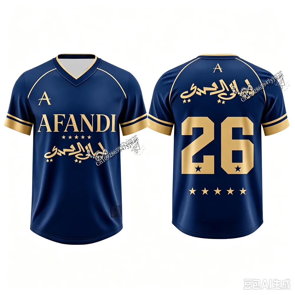 2026 Afandi World Tour Saint Levant Football Jersey Gift For Fan V-neck Fashion StreetWear Y2K Top Summer Men Women T-shirts