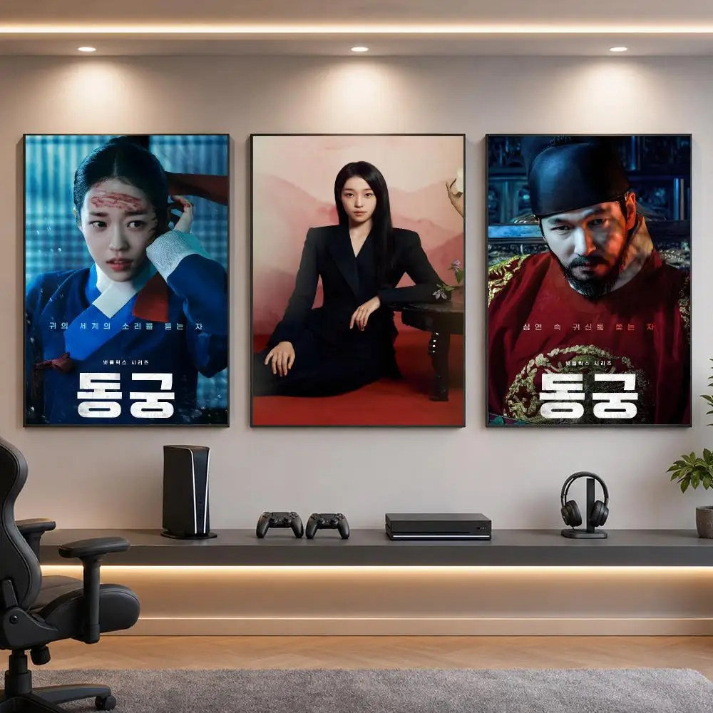 Series T-The East Palace Poster HD Removable Wall Art Gift Bedroom Lounge Dorm Office Gaming Cafe Bars