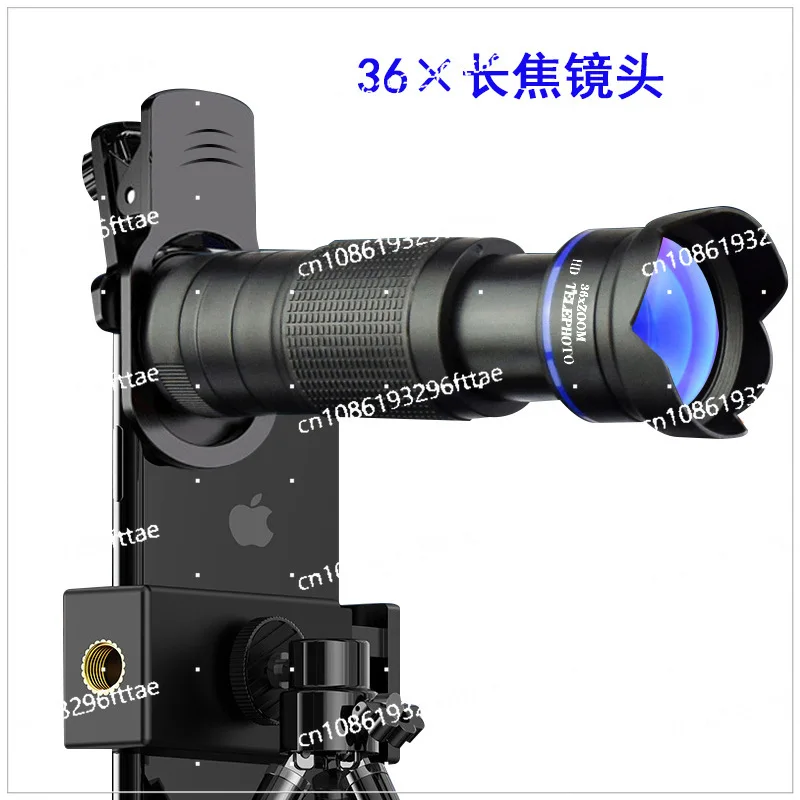 36X Mobile Phone Telephoto Lens, Concert High Definition Live Broadcast Mobile Phone External Camera Lens