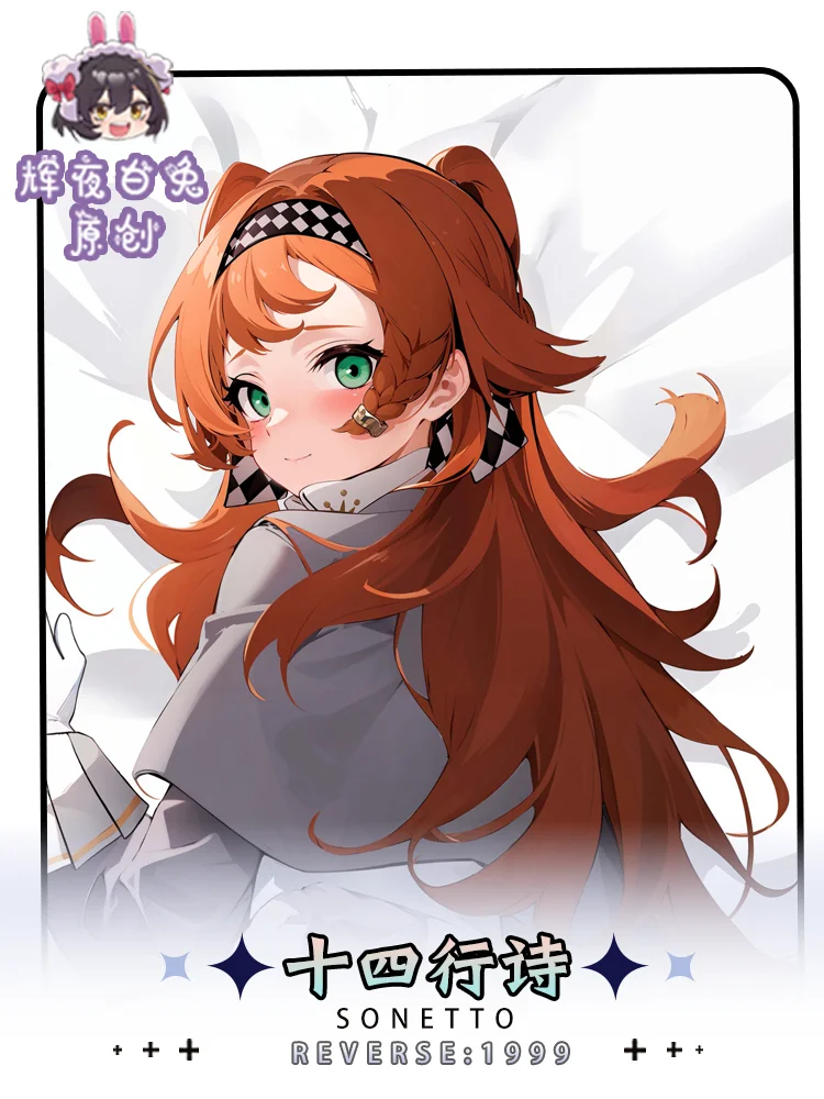 لعبة الطرفية عكس: 1999 Sonetto تأثيري Dakimakura وسادة حالة العناق.. غطاء الوسادة على الوجهين هدية