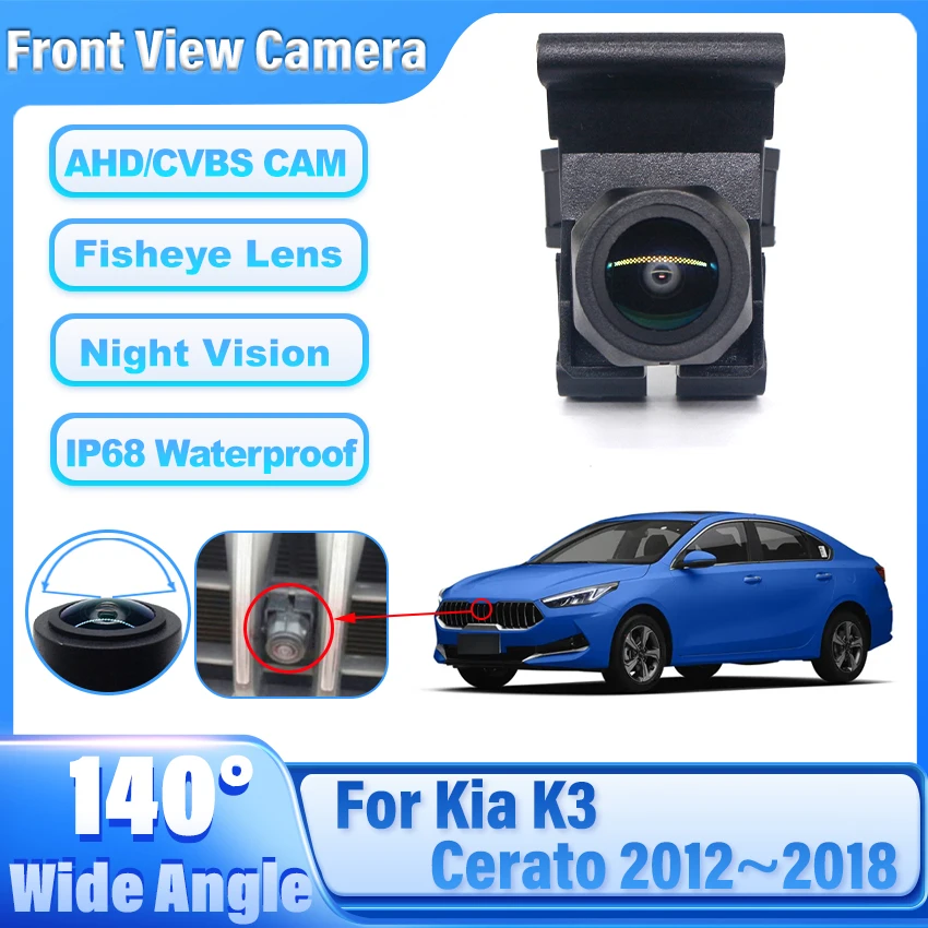 

HD1080P Fisheye CCD Car Front View Parking Positive Logo Camera For Kia K3 Cerato 2012 2013 2014 2015 2016 2017 2018 Waterproof