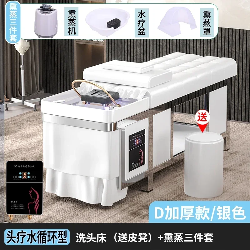 Steel Frame Thai Shampoo Bed Water Circulation Fumigation Head Treatment Bed Barber Shop Hair Salon Beauty Salon