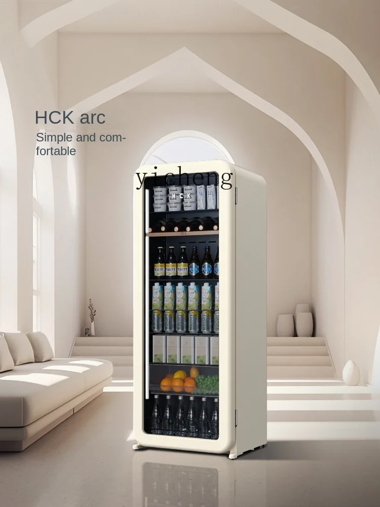 XL Refrigerated Cabinet Ultra-Thin Embedded Household Living Room Tea Drink Refrigerator