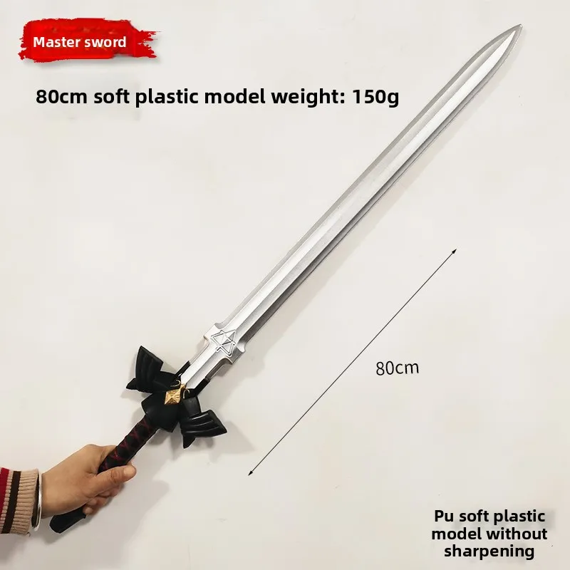 100 cm/33.37in Game PU Samurai Zwaard Speelgoed Katana Model Wapens Rekwisieten Randapparatuur Feestartikelen Ornamenten Display Vriendje Geschenken