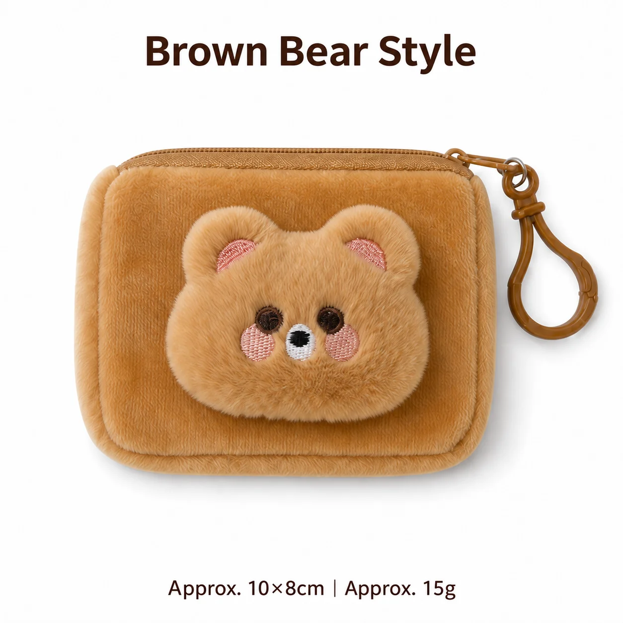 Cartoon Coin Purses for Children Stuffed Cartoon Animal Round Protective Storage Bag Earphone Coin Holder