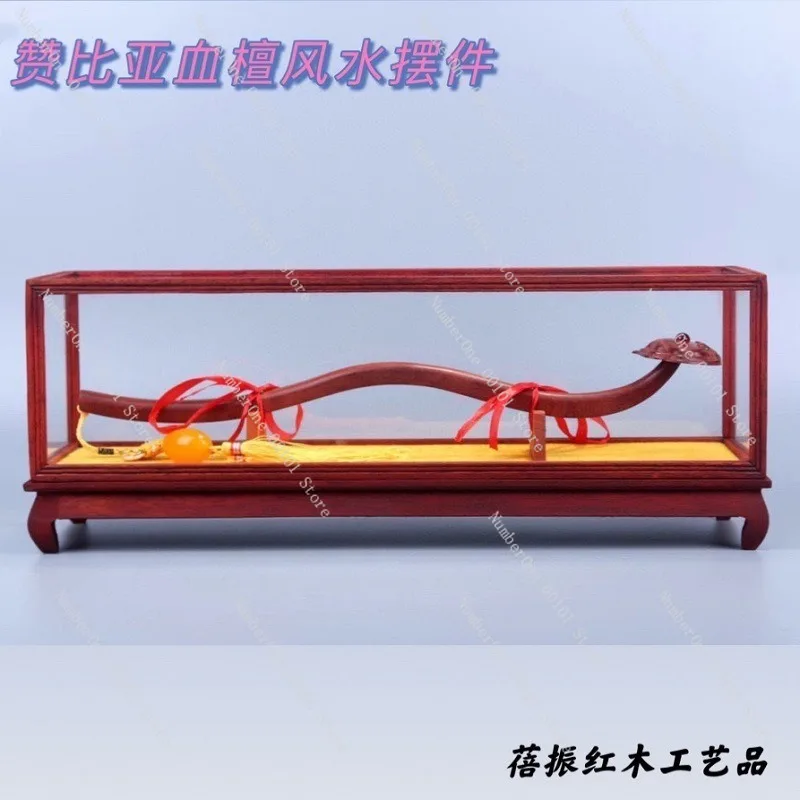 Redwood Feng Shui Ornament Nine Dragon Decoration Wooden Craft Gift Home Decoration Auspicious Ornament High End Wooden Display