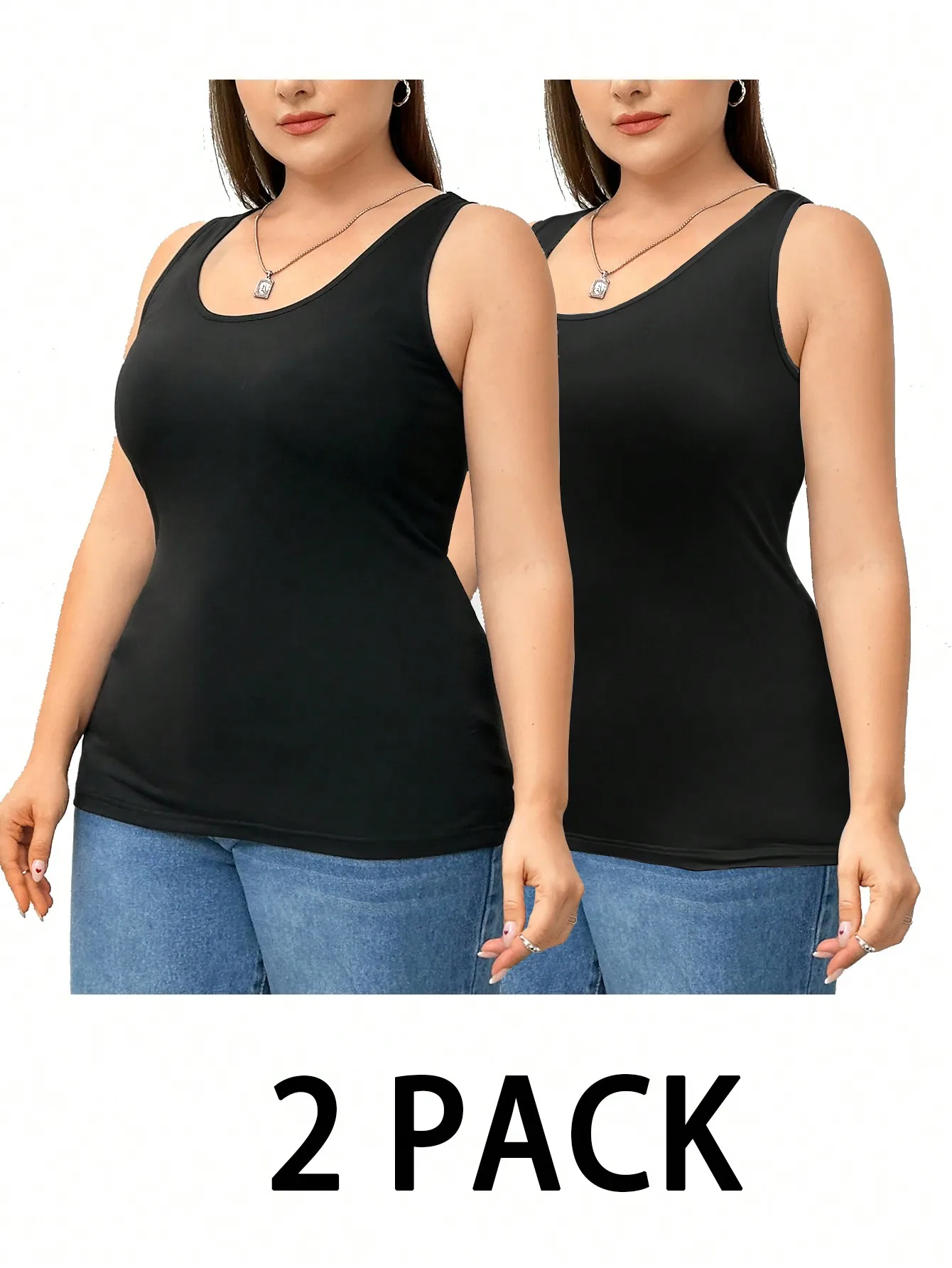 

Plus Size 2 Pack Solid Color U Neck Sleeveless Fitted Tank Top