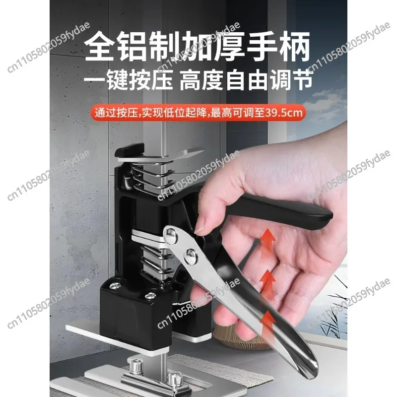 Furniture Lifter Wooden Door Installation Adjuster Mattress Lifter Tile Height Adjuster Heavy-Duty Jack