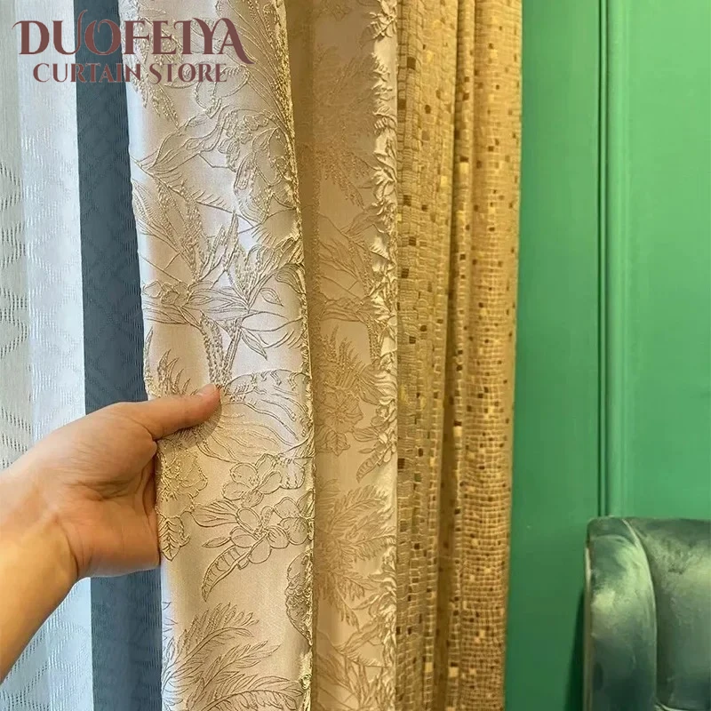 

French Luxury Gold Embossed Embroidered Curtains for Living Room Bedroom Dining Fabric Precision Houndstooth Splicing Blackout