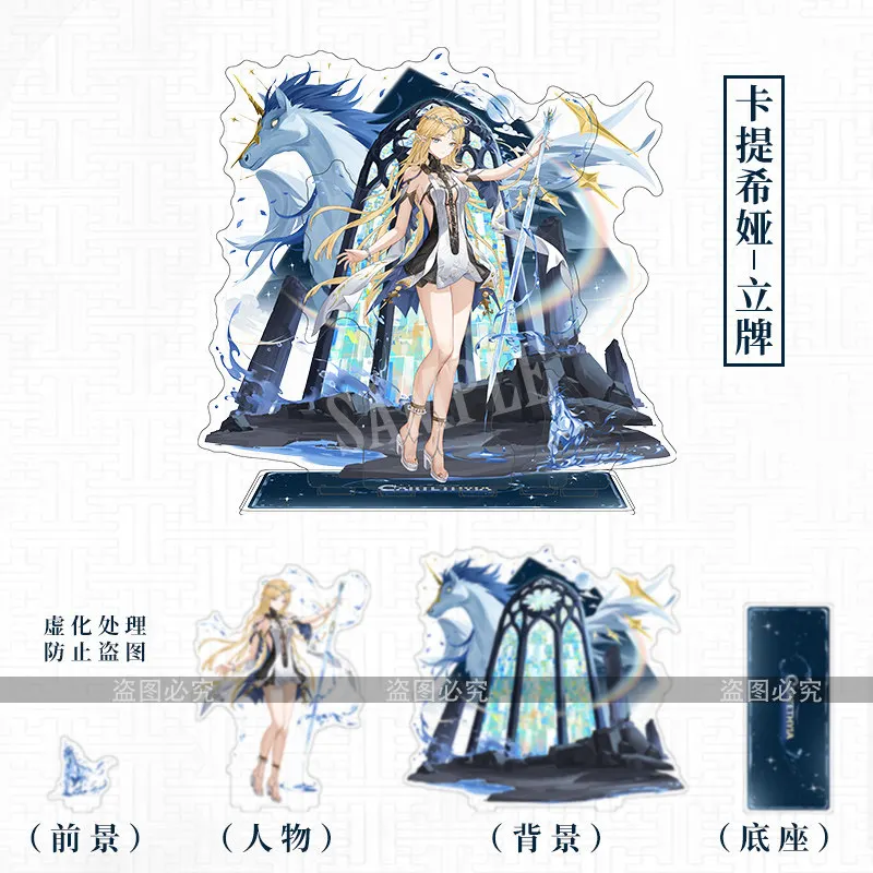 Wuthering Waves Cartethyia animation derivative Acrylic Stand birthday gift