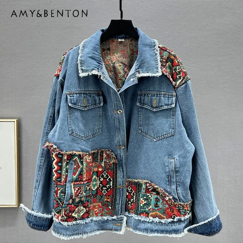 Embroidered Denim Coat For Women's 2024 New Spring Oversize Loose Slimming Ethnic Style Frayed Long Sleeve Top Jeans Chaquetas