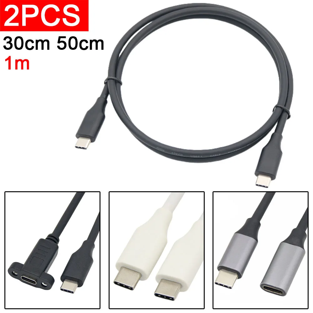 2pcs Dual Head Type-C Male To Male Data USB3.2 Full Function PD60W Phone 4K HD Projection Cable 30cm 50cm 1M