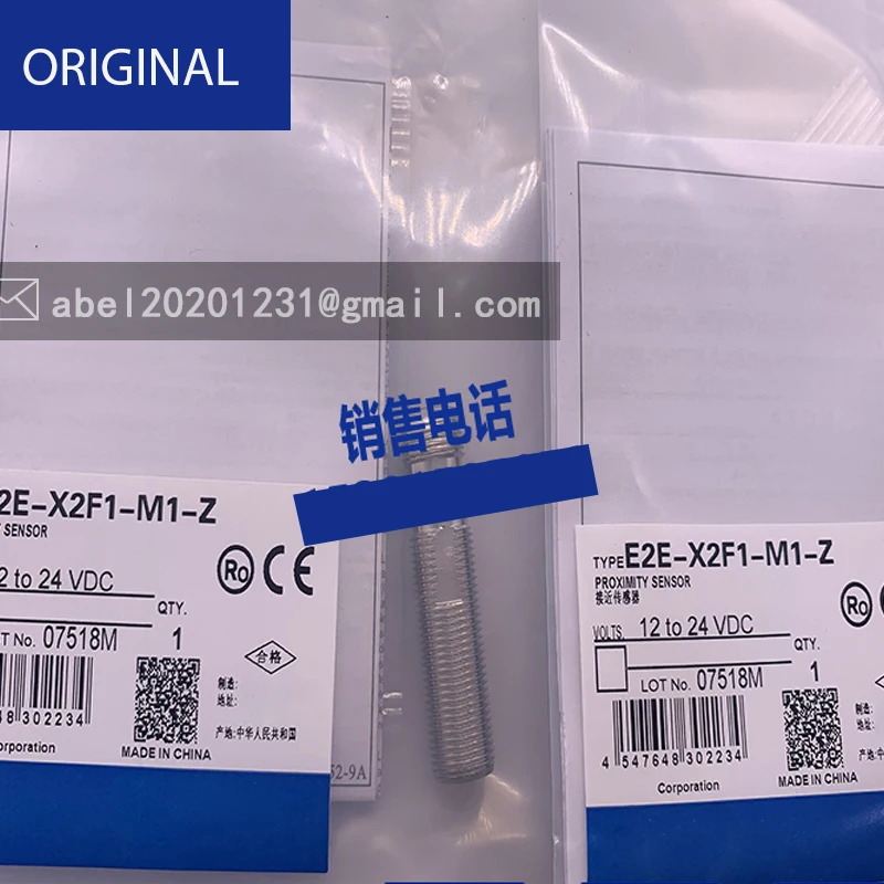 Sensor de e2e-x2e2-m1 tipo enchufe