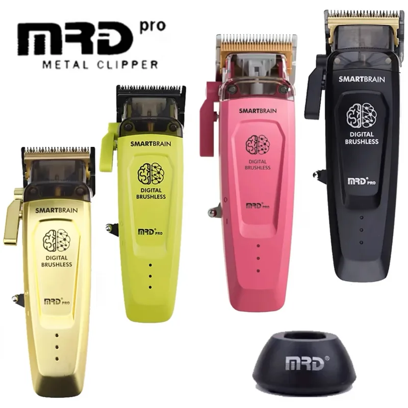 MRD HC-90-4 Smart Brain Hair Clipper Men's Professional Full Metal Lift Height Torque Digital Brushless Motor Cordless Trimmer