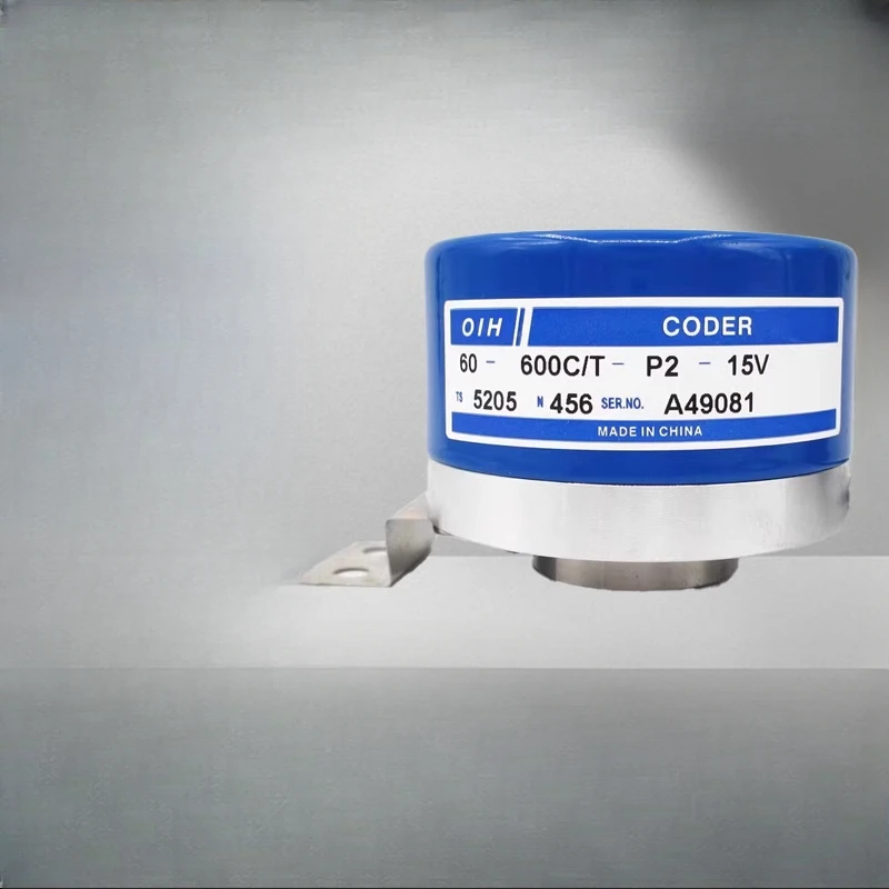 Optical Rotary Enco…