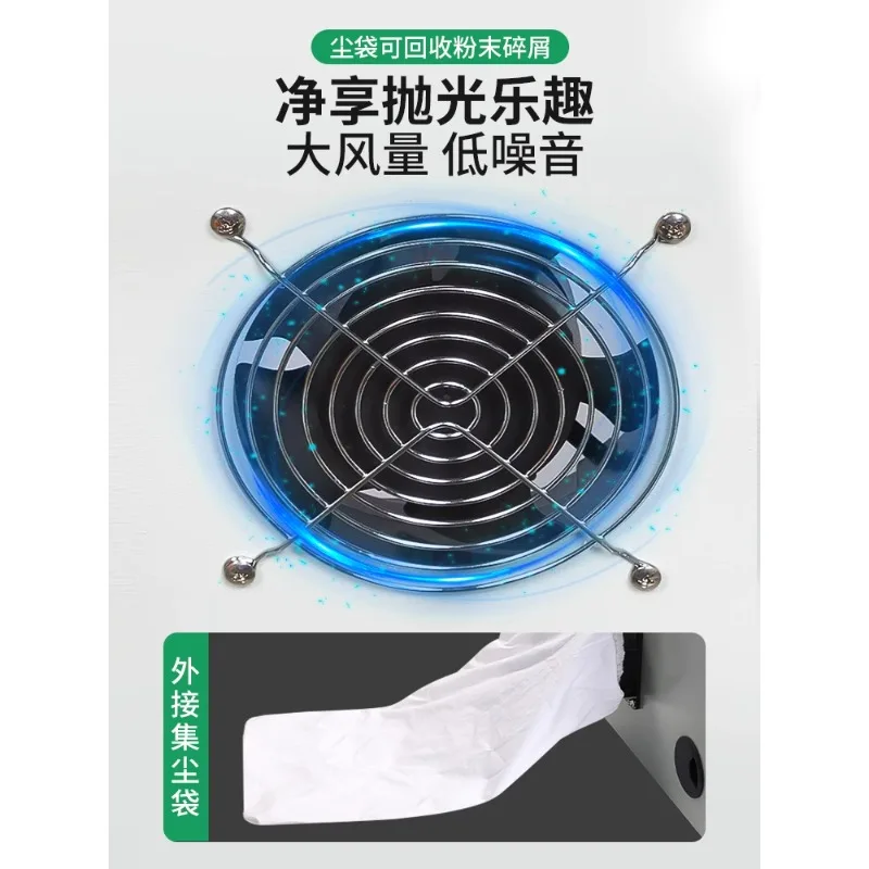machine Small desktop grinding and polishing all-in-one machine with dust box cover, jewelry metal Wenwan  cloth wheel machine