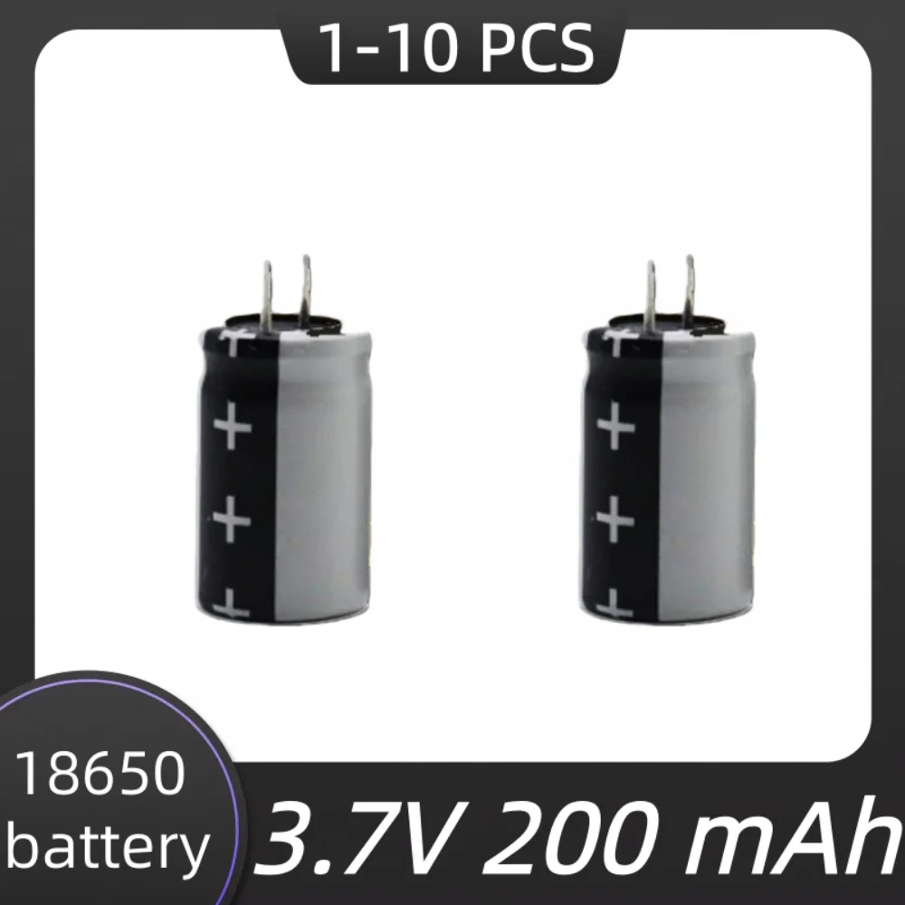 

Latest 13200/200mAh jellyfish lamp dedicated lithium battery learning machine lighter electronic scale 18650 battery cell