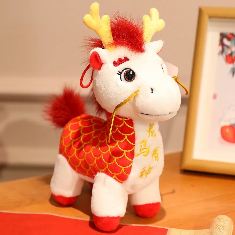 Funny Mascot 2026 Dragon Horse Good Luck Creative Stuffed Horse Kawaii Fluffy Zodiac Pony Figurine Home Decoration