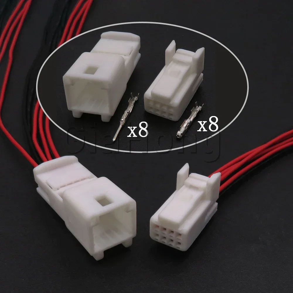 

Комплект из 8-контактных разъемов 1565804-1, 1376352-1, 90980-12221, 90980-12551, 1717103-1 для автомобильной электрической розетки Nissan (AC-разъем)