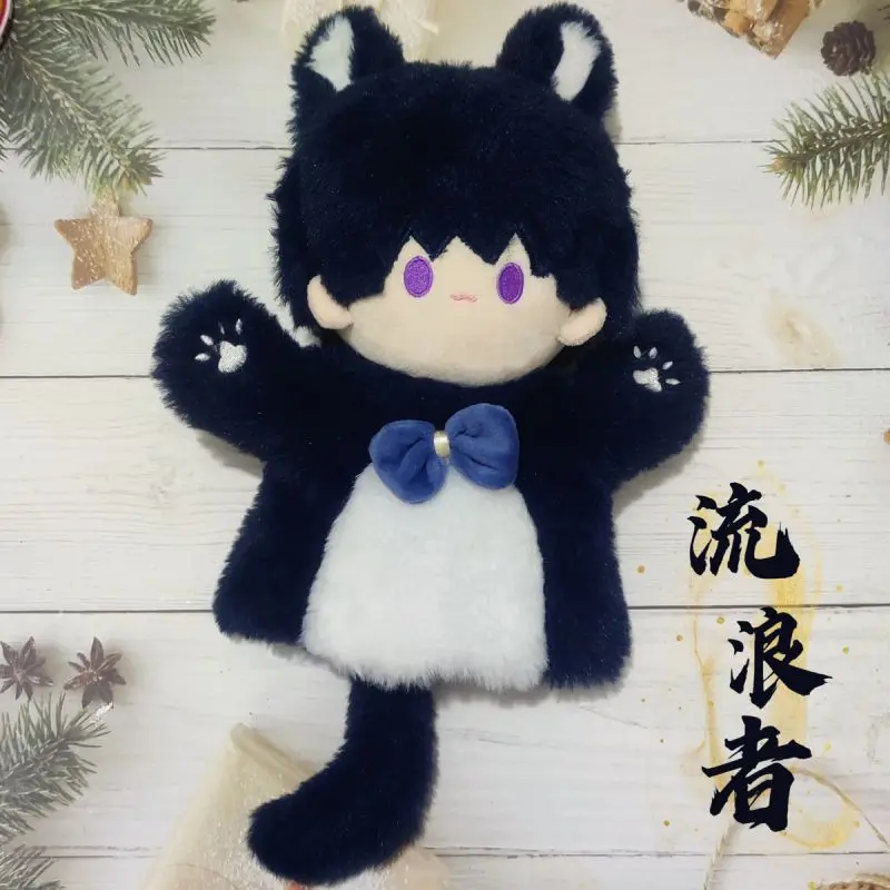 Anime Genshin Impact Wanderer Xiao Stuffed Cute Cosplay Hand Puppet Cartoon Gift Cotton Plush Doll