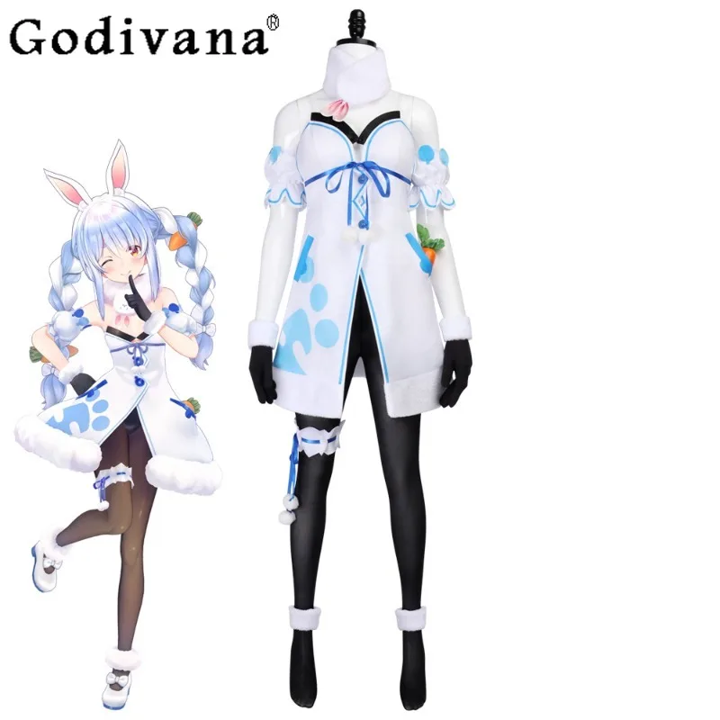 

Halloween Carnival Party Dress Set for Women Anime Game Vtuber Cosplay Dress Female Role Play Sweet Cos Costume Full Set