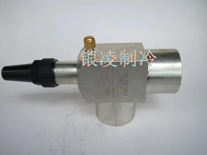 Oasis welding right-angle valve accumulator condenser shut-off valve cold storage freezer compressor valve 54/67MM