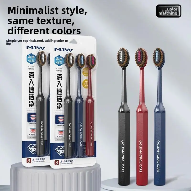 3-pack light luxury mountain style toothbrush with soft bristles for adults and household use, cleaning and protecting teeth