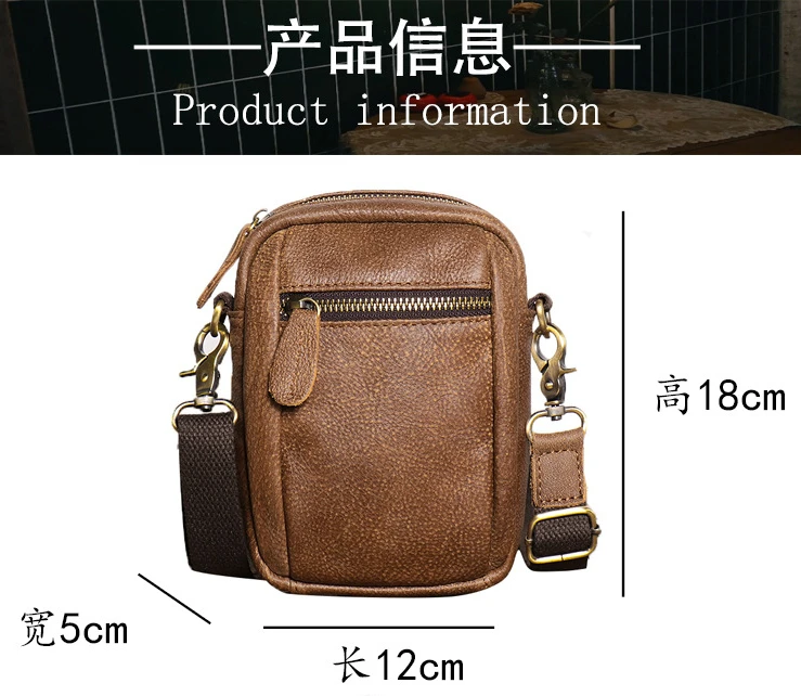 New Retro Men\'s Genuine Leather Shoulder Bag, Rough Frosted Leather Crossbody Shell Bag, Multifunctional Small Waist Phone Bag