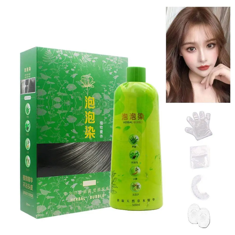 Extrato vegetal puro para cabelos grisalhos, Bubble Dye, Bubble Hair Dye, Shampoo, preguiçoso, quente, 6 cores