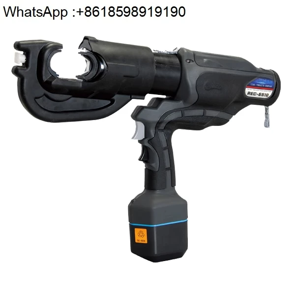 

REC-6510 Аккумуляторные обжимные клещи Электрические гидравлические клещи, Quanjing