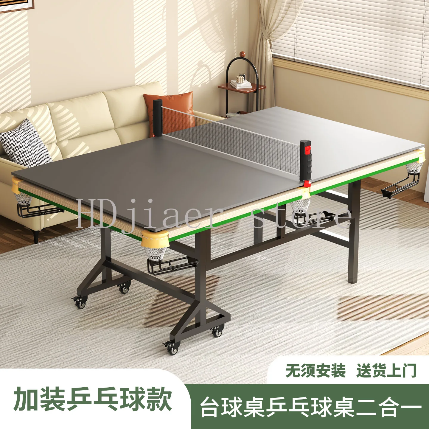 

Household small billiard table, 5-point training + table tennis 2-in-1, super convenient to fold