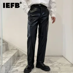 IEFB Light Luxury Casual Men's Straight PU Leather Pants 2023 New Straight Long Pants Niche Chic Black Trousers Korean 9A1156