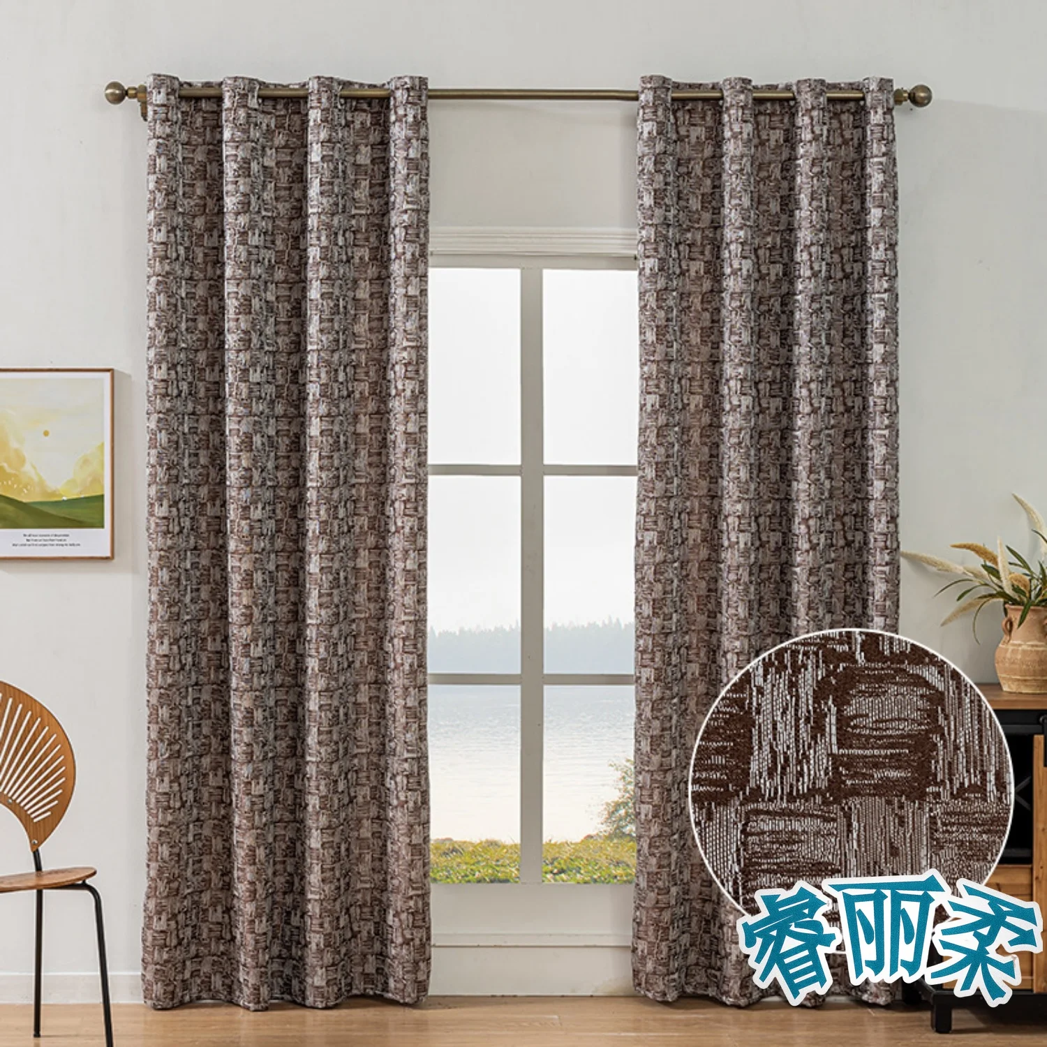 2 Painéis de Cortinas Blackout Jacquard para Quarto e Sala de Estar, com Isolamento Térmico, Acústico e Efeito de Escurecimento, com Ilhós