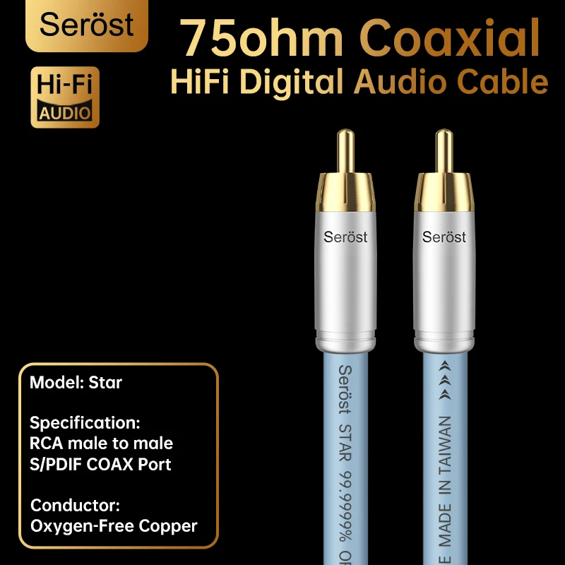 Serost Star Taiwan RCA Cable 75 Ohm HiFi Audio Oxygen-Free Copper OFC Digital Coaxial for DAC DSP Decode Machine SPDIF Interface