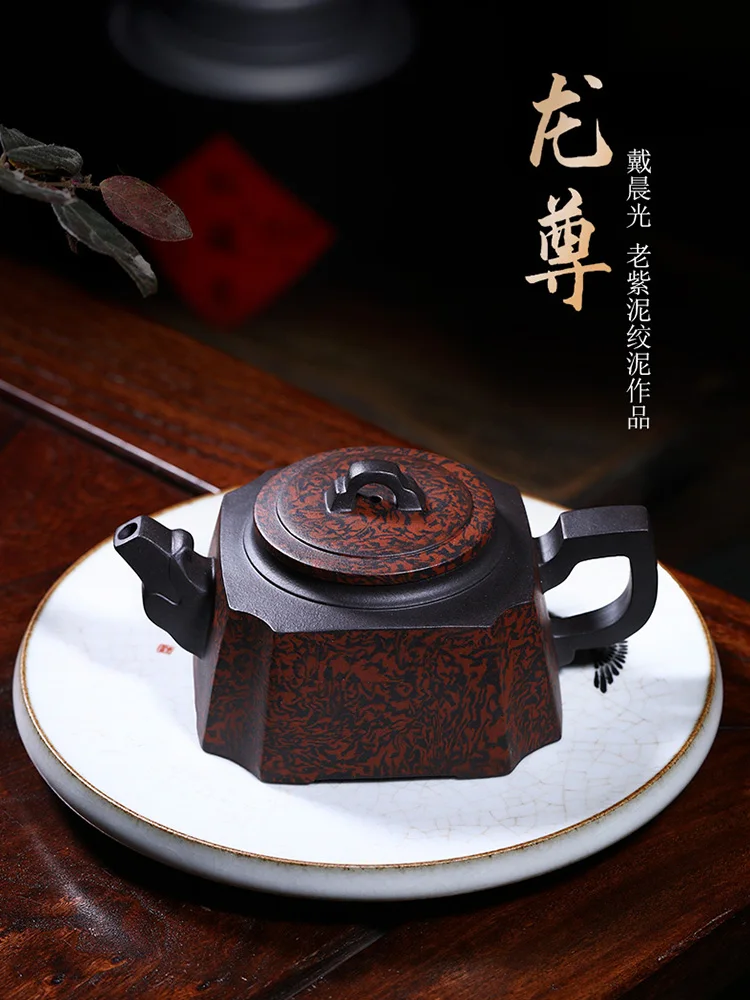 

Tibetan Pot World Yixing Famous Purple Clay Pure Handmade Square Twisted Tea Single Household Set