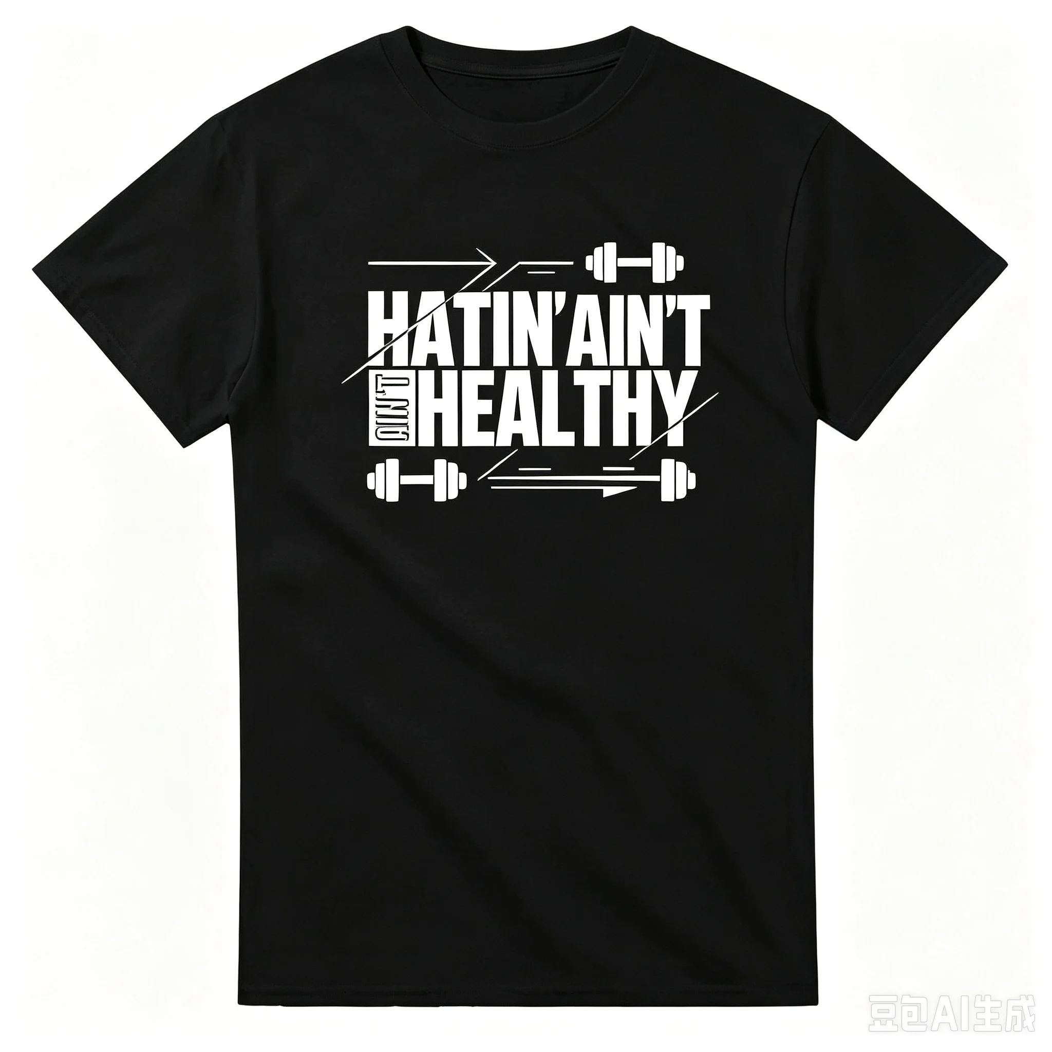 Men Hatin Ain't Healthy Graphic T‑Shirt Dumbbell Fitness Slogan Print Crew Neck Short Sleeve Gym Tee
