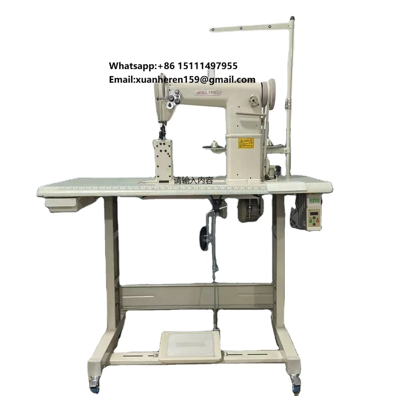 

MT 820 Double Needle Post Bed Leather Shoes Sewing Machine with Bearing Core Components 380V/220V 1 Year Warranty