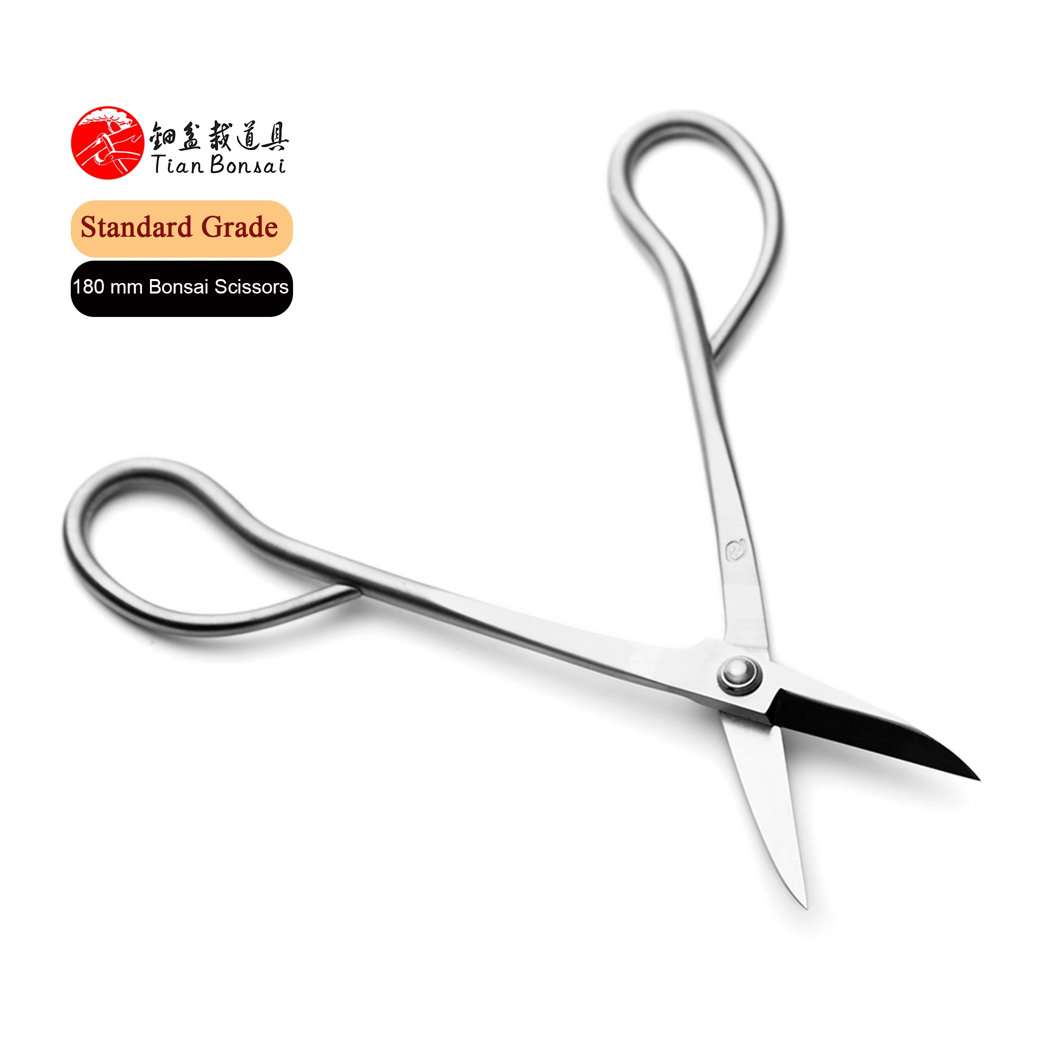 مقص بونساي بمقبض طويل 180 مم من الدرجة القياسية 3Cr13 أدوات بونساي من سبائك الصلب