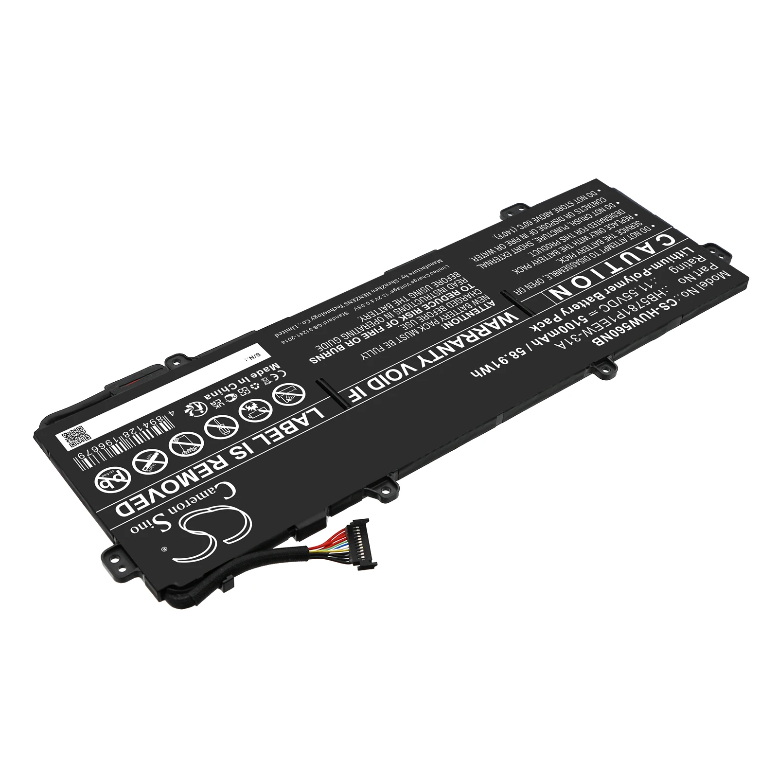 Replacement 11.55V 5100mAh Laptop Battery for Huawei MateBook 13S I5 11300H, MateBook 14S I7, MateBook D 16 2022,HKD-W56 EMD-W76