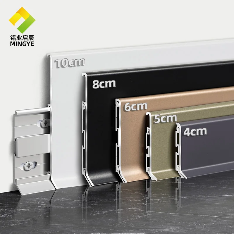 Customized. Aluminum Alloy Floor Line 4cm 6/8cm Extremely Narrow Double-Layer Skirting Board Metal Stainless Steel Ba