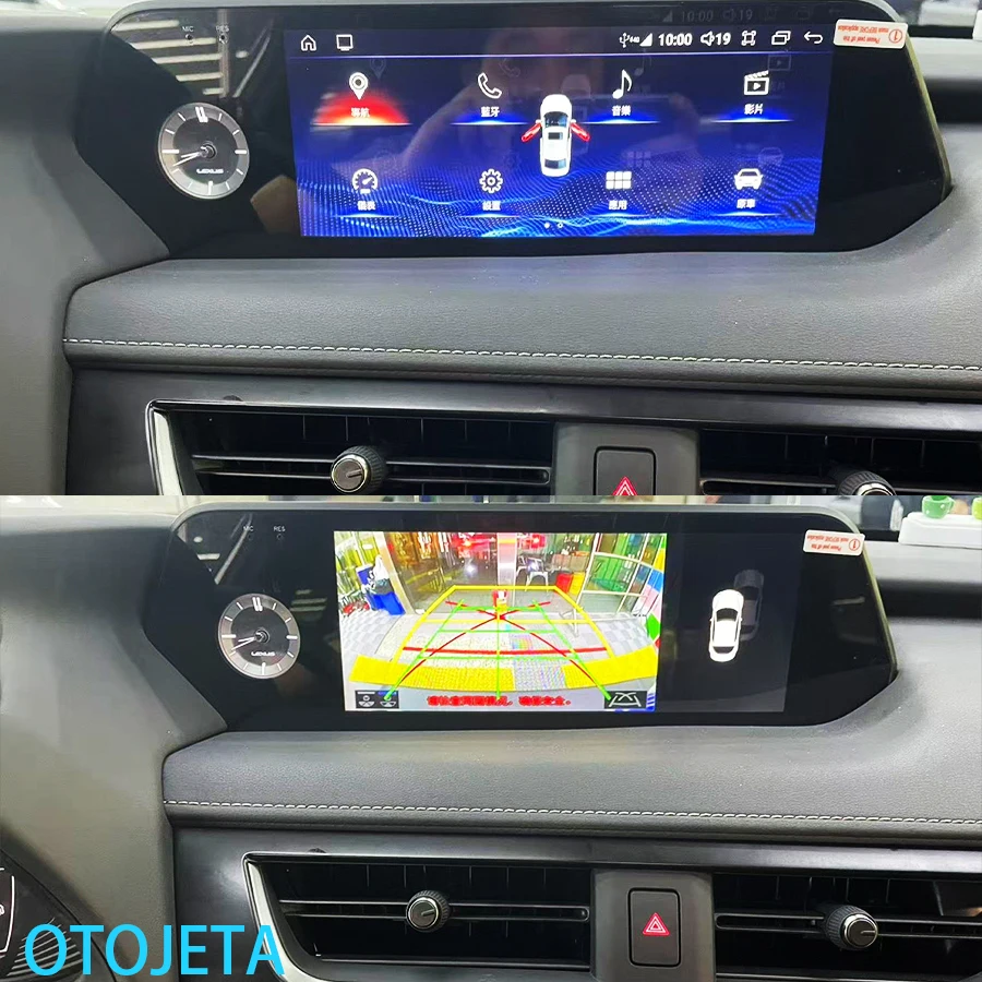 10.25inch  Android Auto Multimedia GPS Navi Wifi Linux Car Radio Screen For Lexus Ux250H UX260h 2019 Wireless CarPlay stereo HU