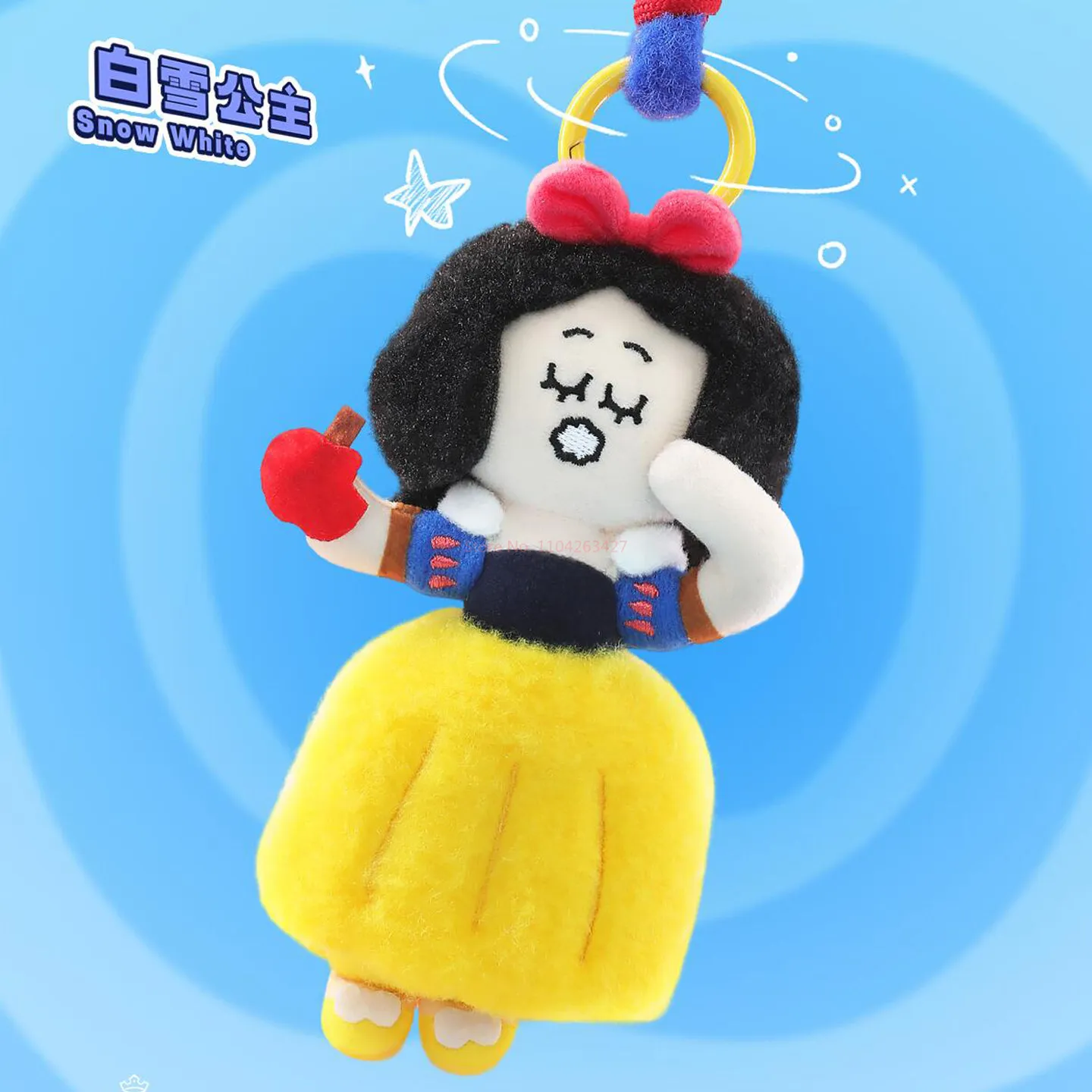 

2026 Hot 52toys Disney Princess On The Run Series Blind Box Toy Backpack Pendant Desktop Ornaments Trendy Toys Birthday Gifts