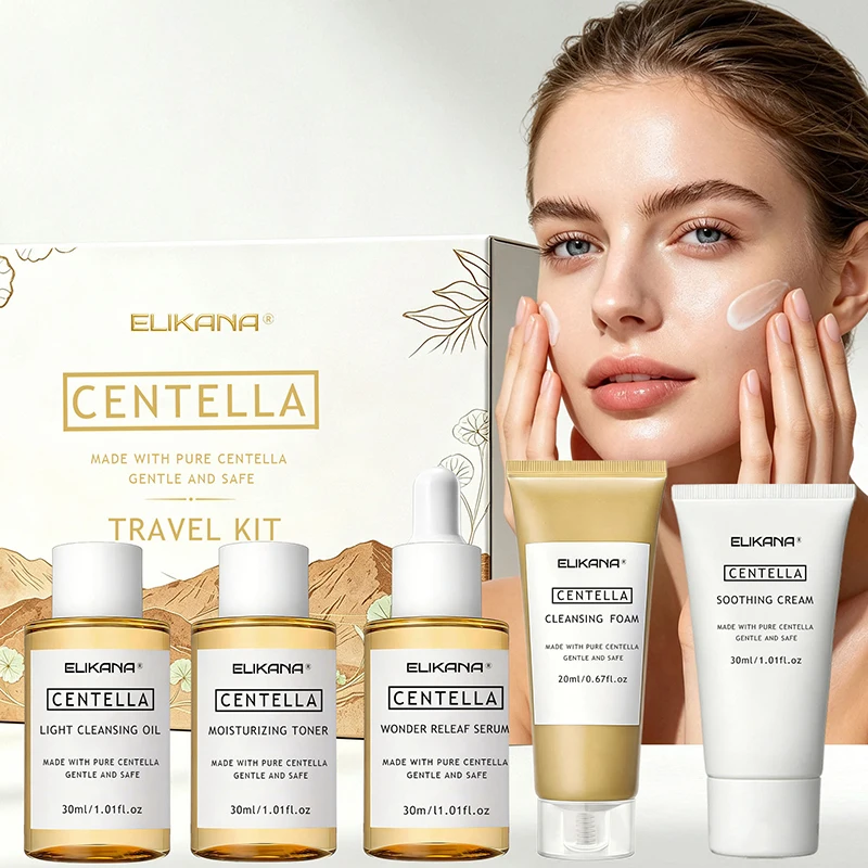 Centella Asiatica Hydrating Moisturizing Skincare Set 5pcs Toner Serum Cream Cleansing Foam Cleansing Oil Portable Travel Kit