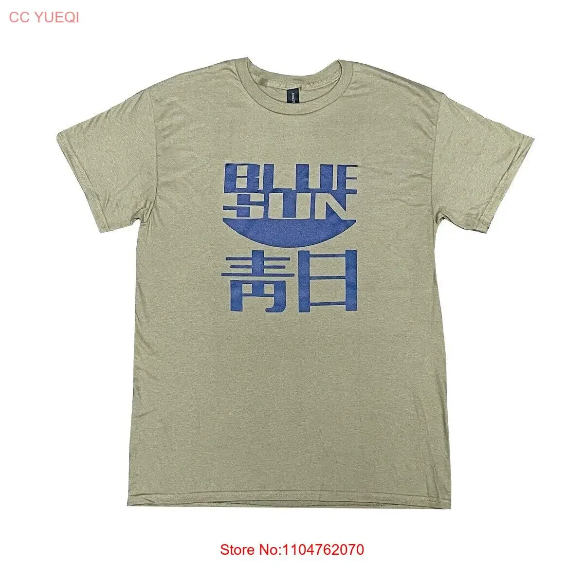 Firefly and Serenity Blue Sun Replica T Shirt Movie Prop Screen Accurate Sci Fi vintage Washed Casual homme Soft
